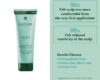 astera-sensitive-250ml-3