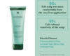 astera-shampoo-2